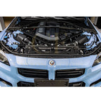 OEM Style Pre-Preg Carbon Fibre Cooling Plate for BMW G87 M2 G8X M3 M4 21-Present