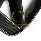 SQ Style Pre-Preg Carbon Fibre Front Air Duct for BMW 2 Series G42 Coupe 21-Present