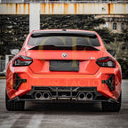 SQ Style Pre-Preg Carbon Fibre Rear Bumper Trims for BMW G87 M2 23-Present