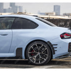 Pre Preg Carbon Fibre Side Blade Winglets For BMW M2 G87 2023+