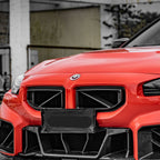 SQ Style Pre-Preg Carbon Fibre Front Grille for BMW G87 M2 23-Present