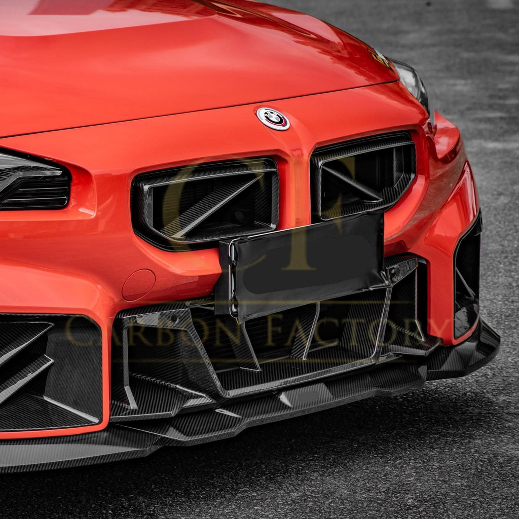 SQ Style Pre-Preg Carbon Fibre Front Grille for BMW G87 M2 23-Present