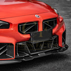 SQ Style Pre-Preg Carbon Fibre Front Grille for BMW G87 M2 23-Present