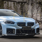 SQ Style Pre-Preg Carbon Fibre Front Grille for BMW G87 M2 23-Present