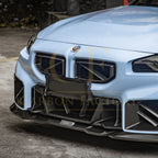 SQ Style Pre-Preg Carbon Fibre Front Grille for BMW G87 M2 23-Present