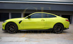 MP Style Pre-Preg Carbon Fibre Side Skirts for BMW G80 G81 M3 21-Present
