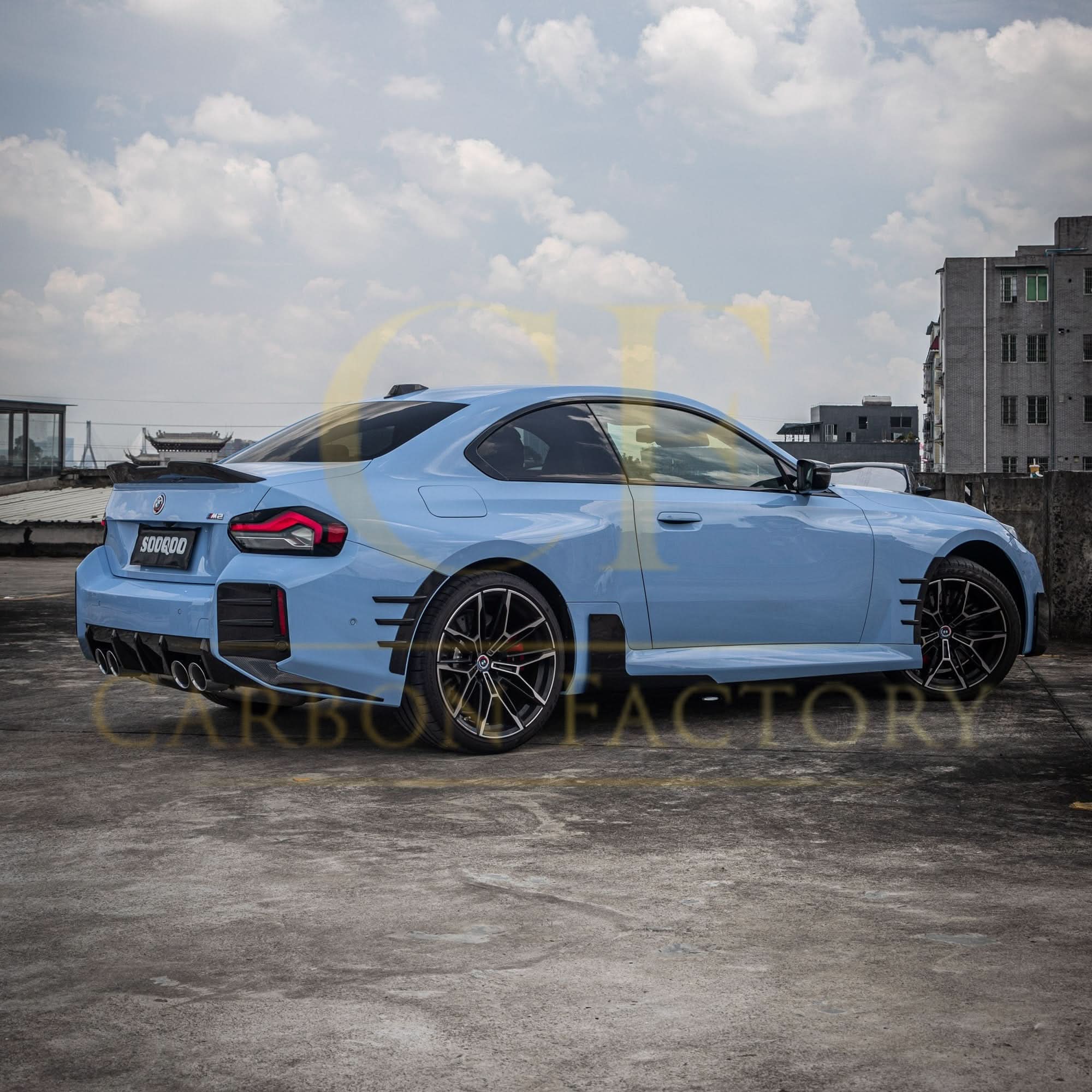 MP Style Pre-Preg Carbon Fibre Side Skirts for BMW G87 M2 23-Present