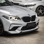CF Style Pre-Preg Carbon Fibre Front Splitter for BMW F87 M2C 19-22