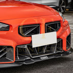 DS Style Pre-Preg Carbon Fibre Front Splitter for BMW G87 M2 23-Present