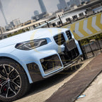 MP Style Pre-Preg Carbon Fibre Front Splitter for BMW G87 M2 23-Present