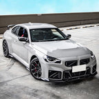 SQ Style Pre-Preg Carbon Fibre Front Splitter for BMW G87 M2 23-Present