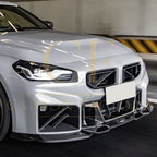 SQ Style Pre-Preg Carbon Fibre Front Splitter for BMW G87 M2 23-Present