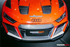 DARWINPRO - AUDI R8 COUPE / SPYDER 2016-23 IMPII CARBON FIBRE HOOD BONNET