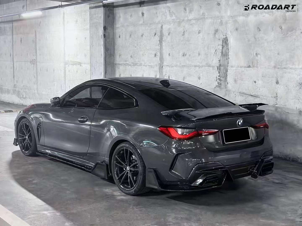RA - BMW 4 SERIES G22 / G23 DRY CARBON FIBRE SIDE SKIRTS RA-4C