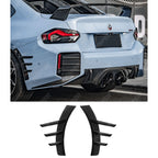 Rear Fender Trims For BMW M2 G87 Pre Preg Carbon Fibre