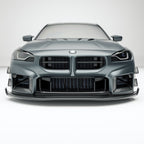 REVOZPORT - BMW M2 G87 CARBON FIBER FRONT BUMPER INLETS ( AERO KIT )