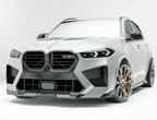REVOZPORT - BMW X5M F95 LCI CARBON FIBRE FRONT GRILLE