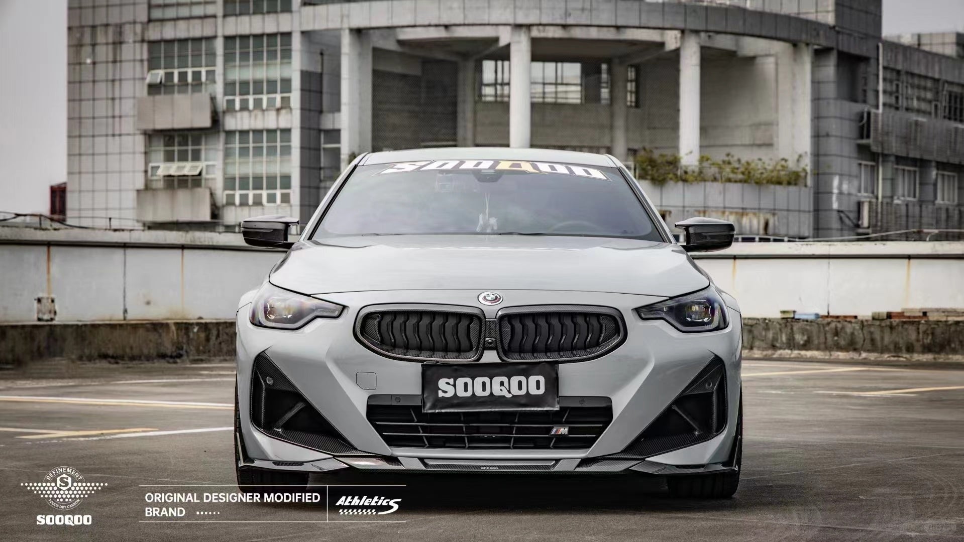 SOOQOO - BMW 2 SERIES G42 / M240I DRY CARBON FIBRE FRONT AIR INLETS