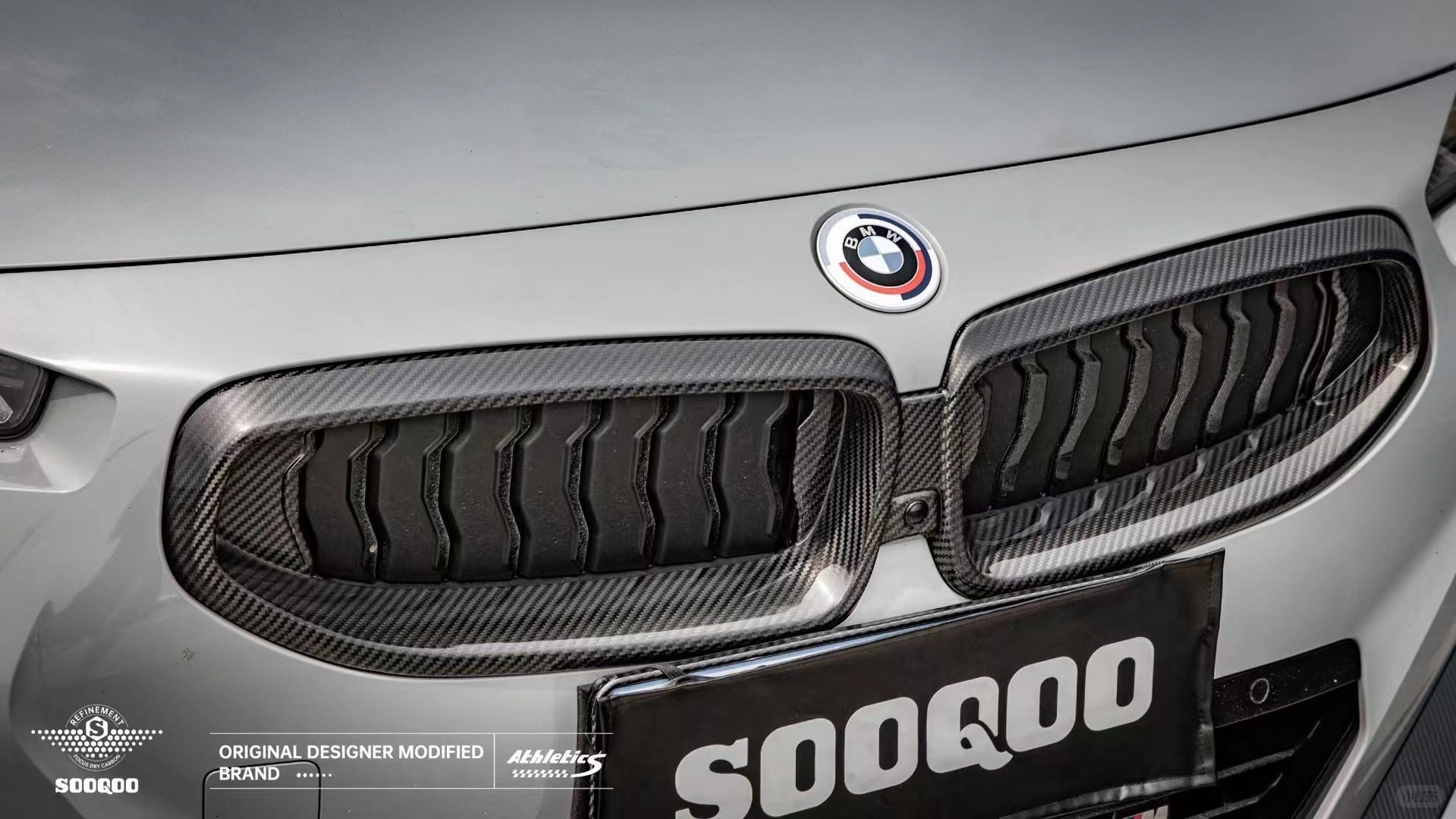 SOOQOO - BMW 2 SERIES G42 / M240I DRY CARBON FIBRE FRONT GRILLE GRILL