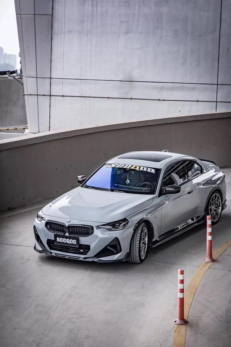 SOOQOO - BMW 2 SERIES G42 / M240I DRY CARBON FIBRE FRONT LIP