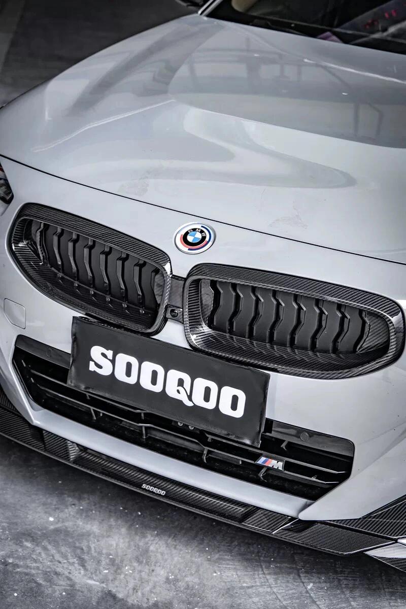 SOOQOO - BMW 2 SERIES G42 / M240I DRY CARBON FIBRE FRONT LIP