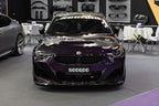 SOOQOO - BMW 2 SERIES G42 / M240I DRY CARBON FIBRE FRONT LIP