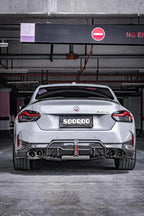 SOOQOO - BMW 2 SERIES G42 / M240I DRY CARBON FIBRE REAR LED DIFFUSER