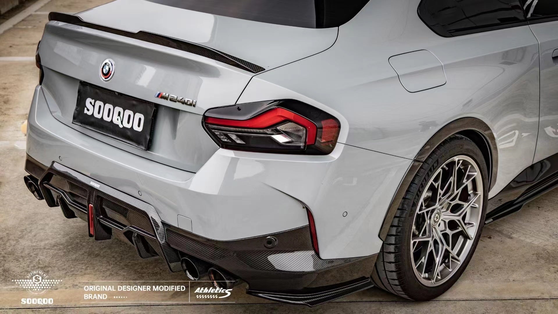 SOOQOO - BMW 2 SERIES G42 / M240I DRY CARBON FIBRE REAR LED DIFFUSER