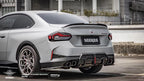SOOQOO - BMW 2 SERIES G42 / M240I DRY CARBON FIBRE REAR LED DIFFUSER