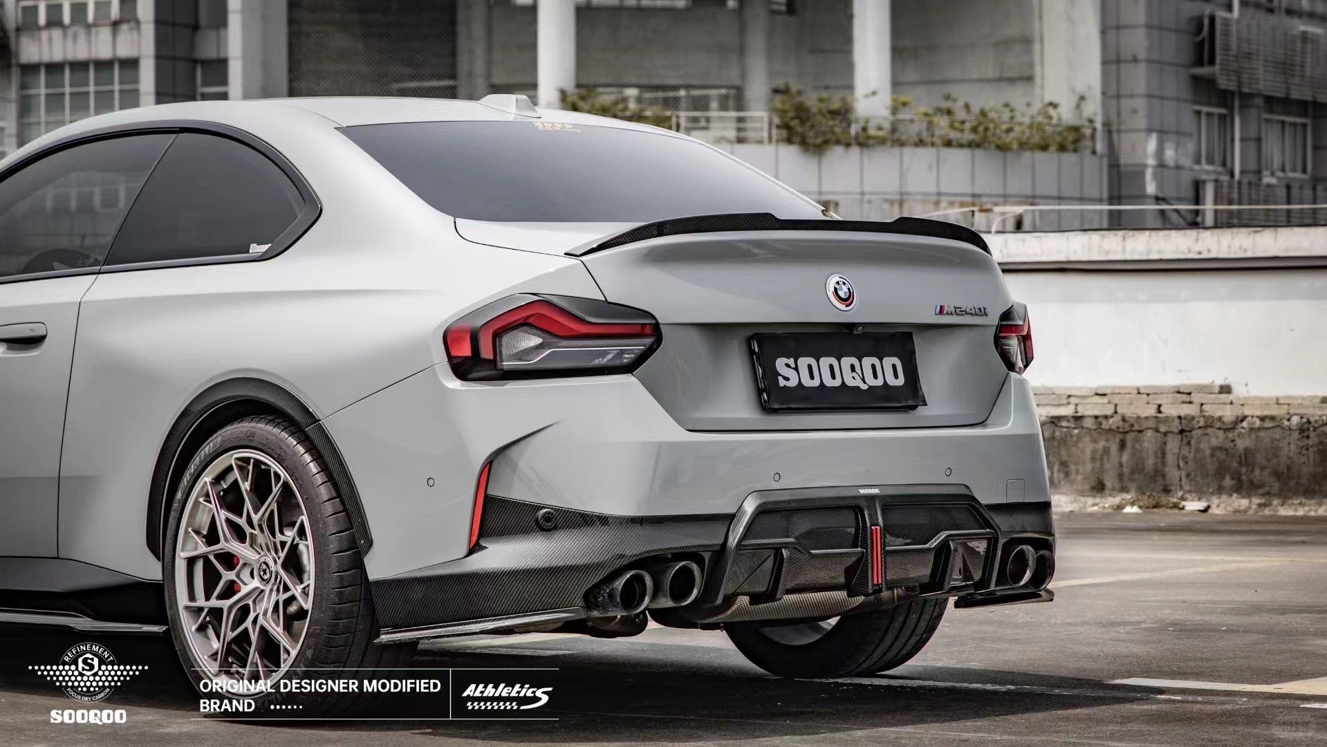 SOOQOO - BMW 2 SERIES G42 / M240I DRY CARBON FIBRE REAR LED DIFFUSER