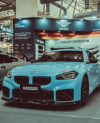 SOOQOO- BMW M2 G87 DRY CARBON FIBRE FRONT LIP