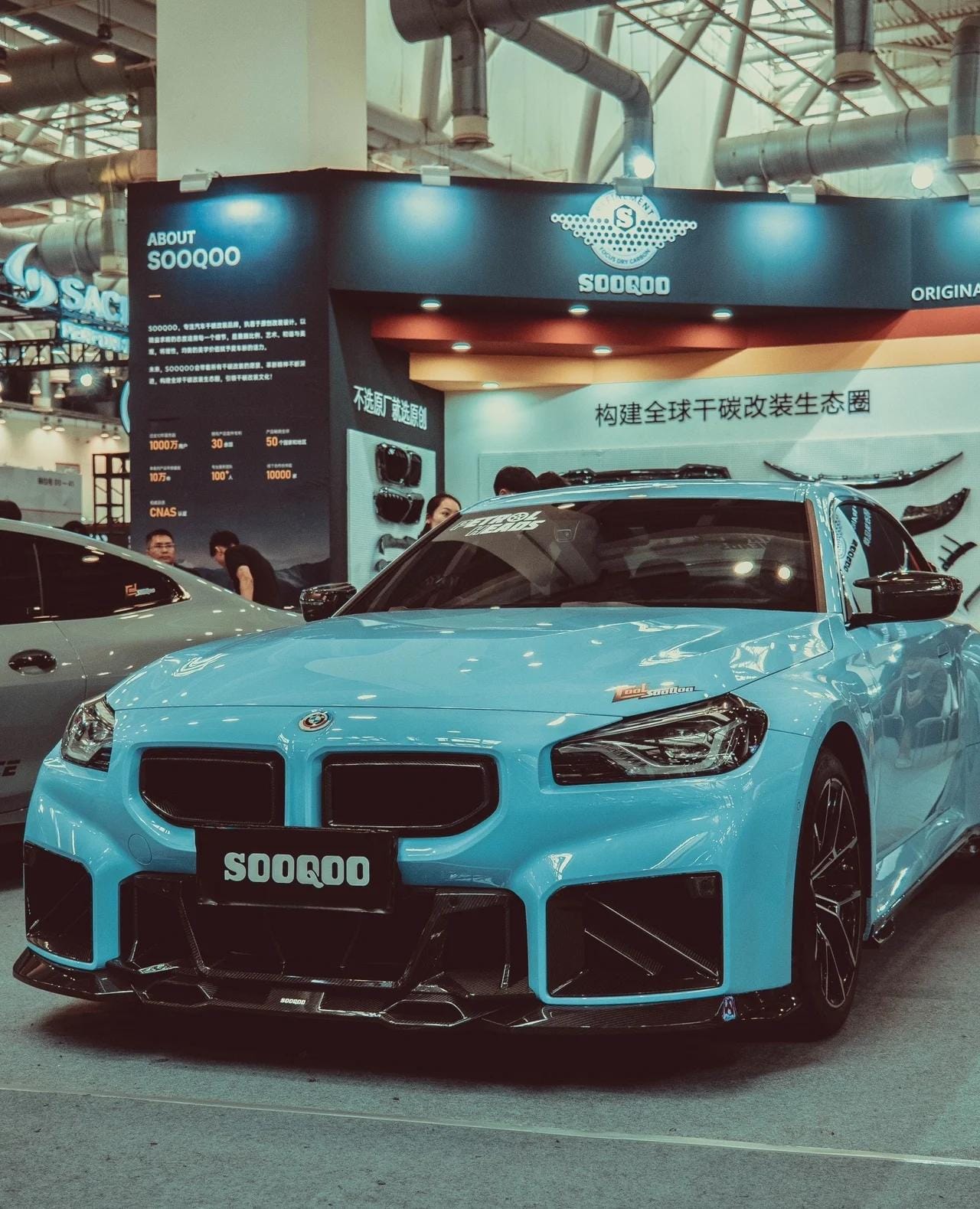 SOOQOO- BMW M2 G87 DRY CARBON FIBRE FRONT LIP