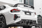 SOOQOO - BMW M2 G87 DRY CARBON FIBRE REAR BUMPER INSERTS