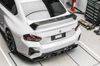 SOOQOO - BMW M2 G87 DRY CARBON FIBRE REAR BUMPER INSERTS