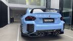 SOOQOO- BMW M2 G87 DRY CARBON FIBRE REAR DIFFUSER