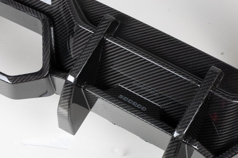 SOOQOO- BMW M2 G87 DRY CARBON FIBRE REAR DIFFUSER