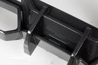 SOOQOO- BMW M2 G87 DRY CARBON FIBRE REAR DIFFUSER