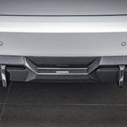 SOOQOO - BMW X3 G01 LCI DRY CARBON FIBRE REAR DIFFUSER