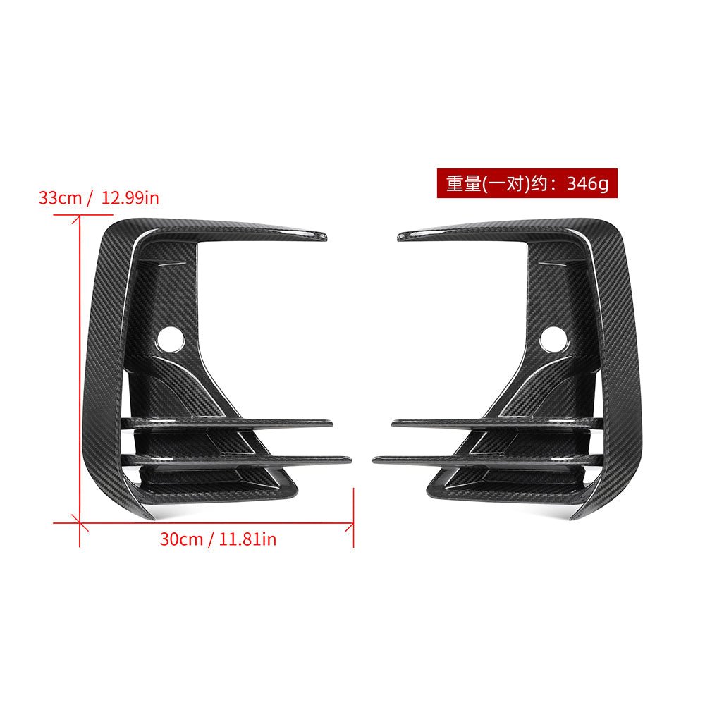 SOOQOO - BMW X4 G02 DRY CARBON FIBER FRONT AIR VENT TRIM