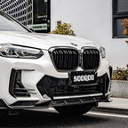SOOQOO - BMW X4 G02 DRY CARBON FIBER FRONT LIP V1
