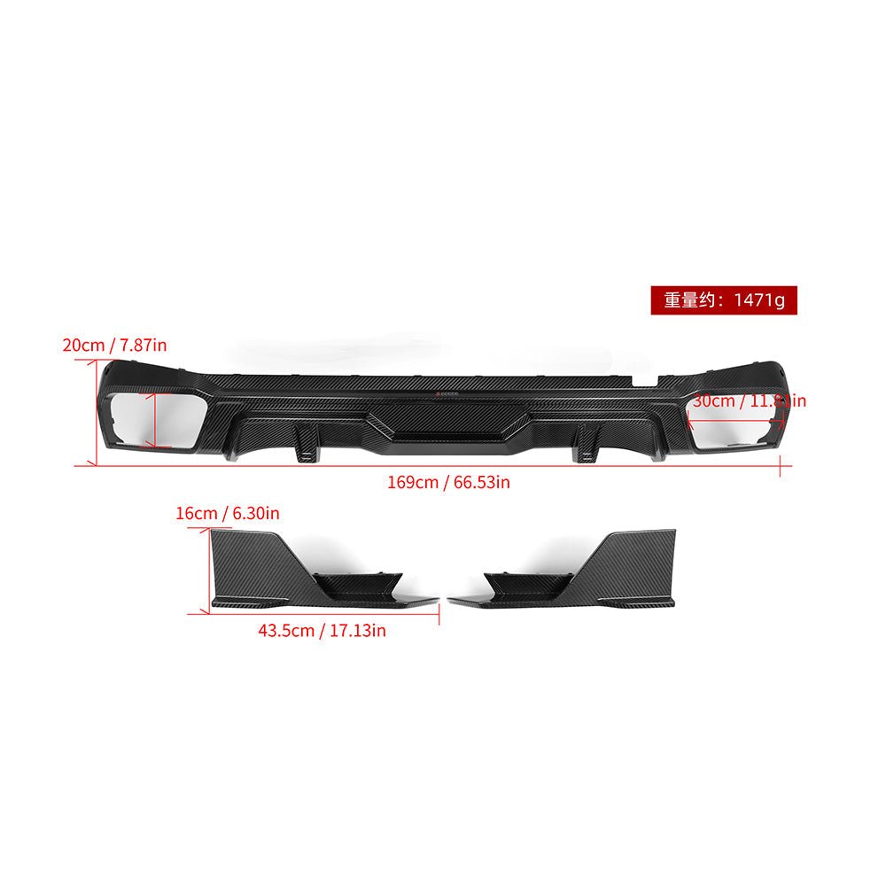 SOOQOO - BMW X5 G05 LCI CARBON FIBRE REAR DIFFUSER