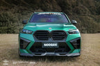 SOOQOO - BMW X5M F95 LCI DRY CARBON FIBRE FRONT LIP