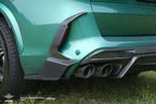 SOOQOO - BMW X5M F95 LCI DRY CARBON FIBRE REAR LED DIFFUSER