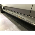 Carbon Fibre Side Skirts for Mercedes Benz W222 S Class Coupe 14-17