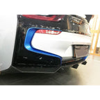 Carbon Fibre Rear Diffuser for BMW i8 14-18
