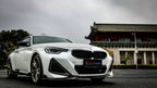 TAKD - BMW 2 SERIES G42 M240I DRY CARBON FIBRE FRONT LIP