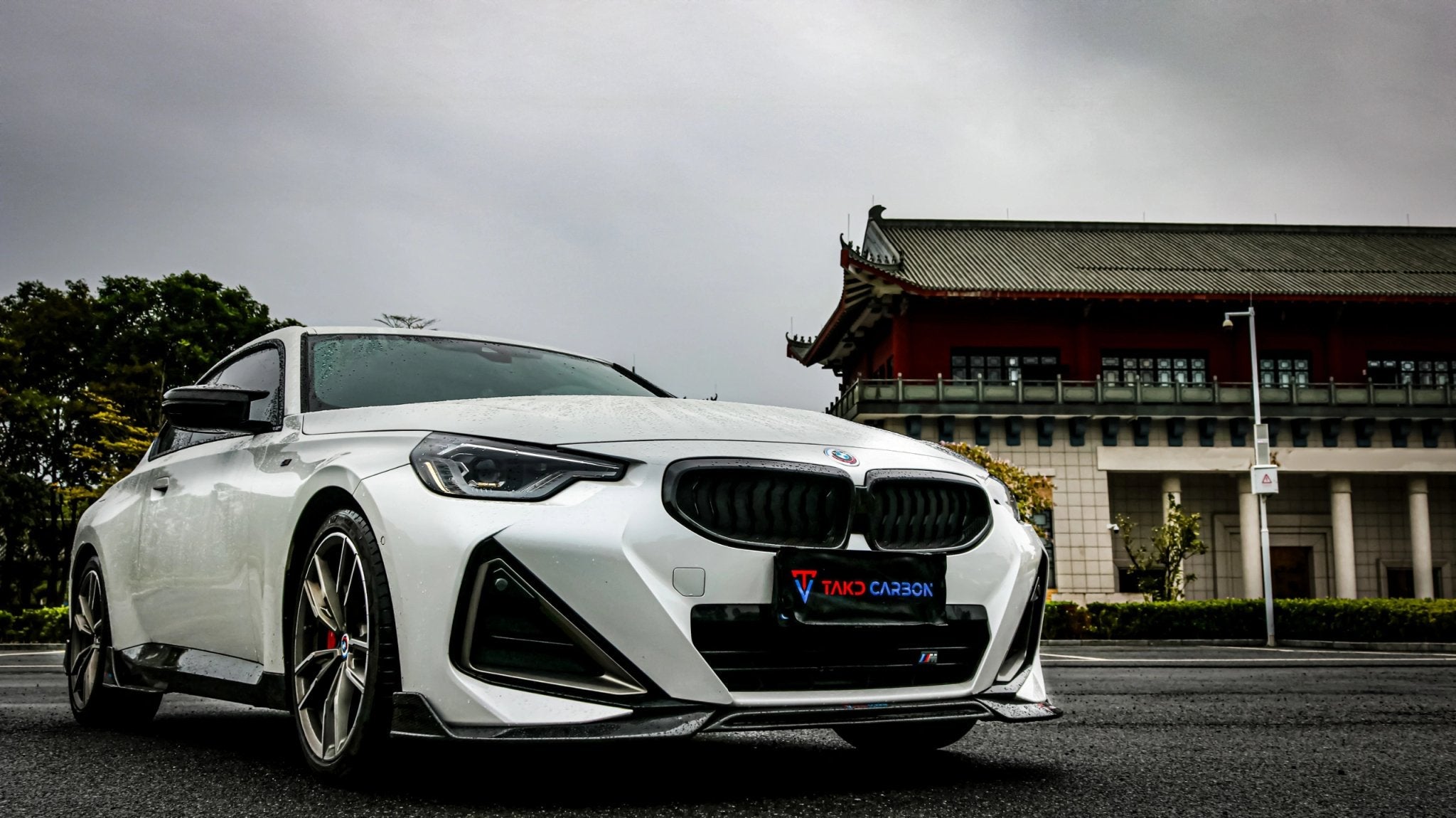 TAKD - BMW 2 SERIES G42 M240I DRY CARBON FIBRE FRONT LIP