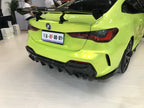 TAKD - BMW 4 SERIES G22 / G23 CARBON FIBRE REAR DIFFUSER