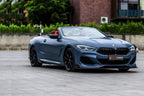 TAKD - BMW 8 SERIES G14 G15 G16  CARBON FIBRE FRONT LIP V2