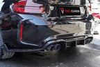 TAKD - BMW M2 / M2C F87 DRY CARBON FIBRE REAR DIFFUSER AND REAR SIDE SKIRTS